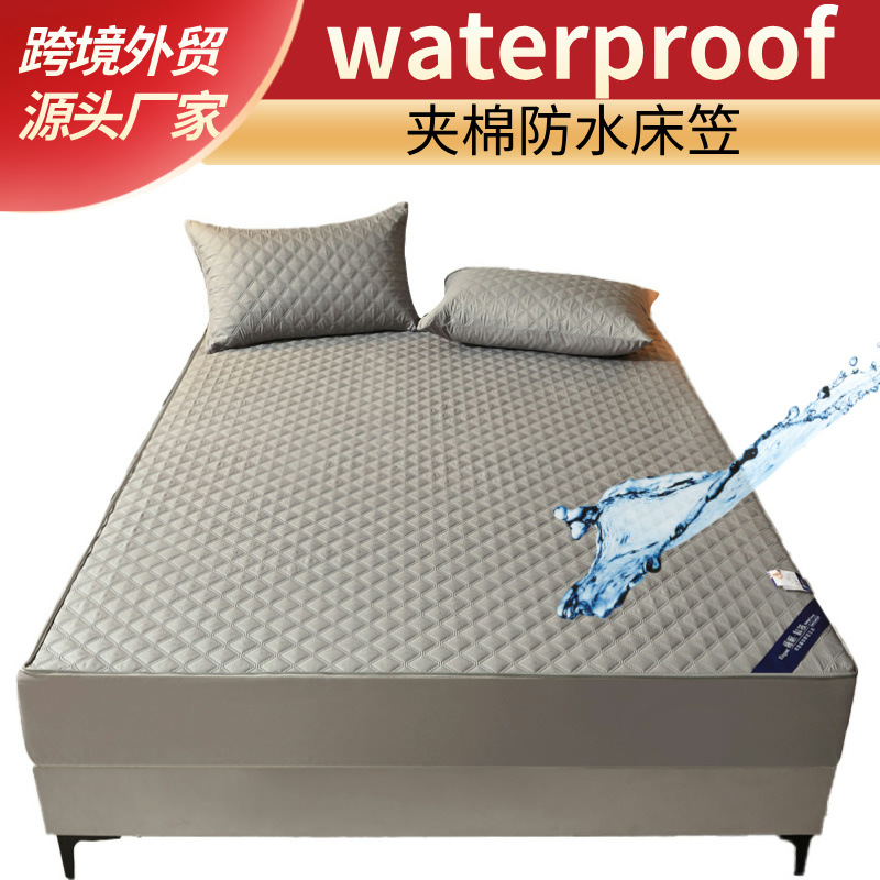Cross-Border Foreign Trade Waterproof Quilted Cotton Bed Sheet Solid Color Cartoon Quilted Machine Washable Bedding Bed Cover Bed Sheet Mattress Protector