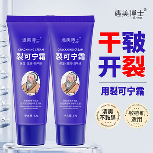 ������ʿ�ѿɌ�˪�̝�������ƴֲں��o�����aˮ��������ˬ���ā