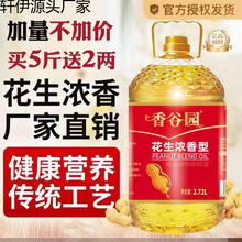 ��Ȉ@��Ͱ�b����ʳ��ֲ���{���ͼ������ß���������ʳ���ͼZ��2.