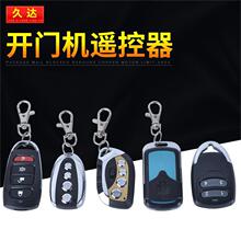 �Ԅ��_�T�C�b���� �b��ƽ���T���S�e�����T �����_�T�C�b����