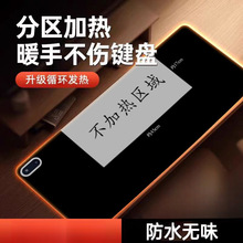 օ^ӟˉ|l̖|XkҷˮWů֌