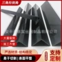 清水平角倒角pvc角线