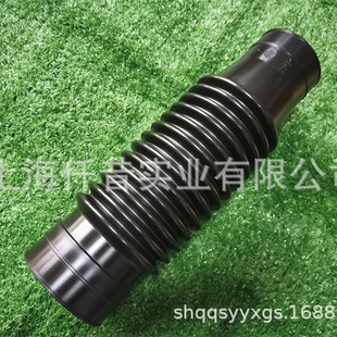 Bellows Air duct adapted to new Dahua EB8520 backpack gasoline hair dryer wind extinguisher
