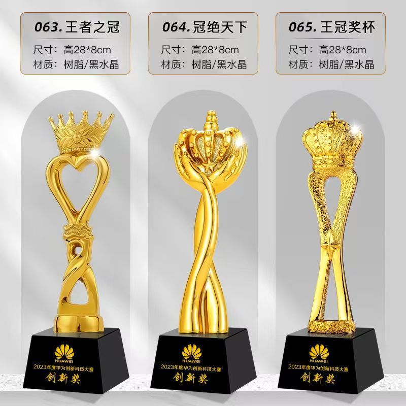 Fabricante de trofeos de resina de una sola pieza Trofeos de niños Concurso de baile Premiación del anfitrión pequeño discurso Trofeo conmemorativo