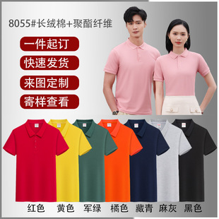 ����ӆ��T��ӡlogo�����ļ���ӹ������Ļ����V�����̄���I���I