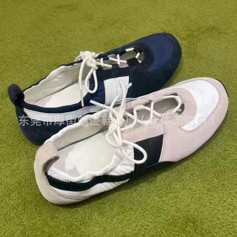 Dongguan Original Factory-Level Tb Ballet-Style Sports Casual Shoes 2026 New Model Genuine Leather Flat Loafers German Training Shoes for Women