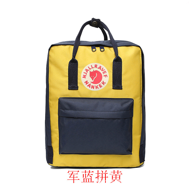 육군 파란색과 노란색