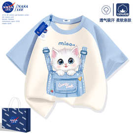 NASA猫咪女童短袖T恤夏季新款潮洋气女孩独特超好看半袖上衣批发