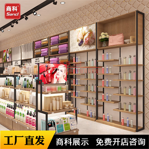 美妆店化妆品店美容院彩妆护肤品面膜展示柜靠墙背柜展柜批发