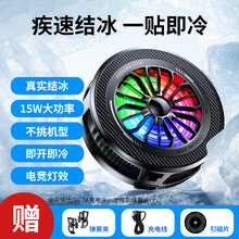 �댧�w�Y���֙Cɢ����������������ֱ���o������ɢ�������Α�����