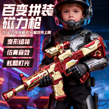 2026�¿����늄�����ߘ���׃�M��ƴ�b�������_�l�к��W�t����