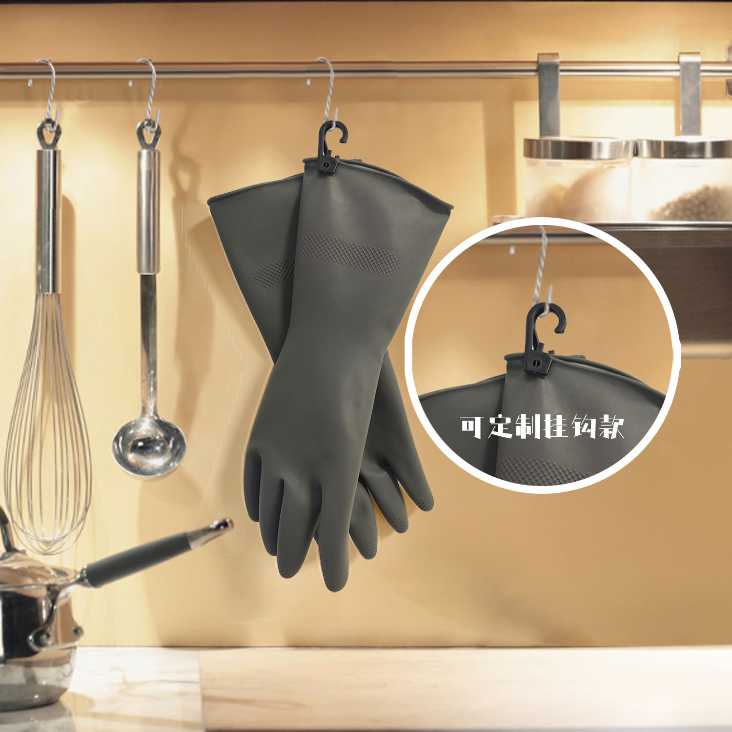 Guantes de látex de 32 cm para lavar platos en otoño e invierno, limpieza del hogar, guantes de cocina de goma, guantes resistentes al desgaste para lavar platos.