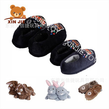 订制订做毛绒玩具 卡通立体棕色兔子毛拖鞋 创意秋冬棉拖造型定制