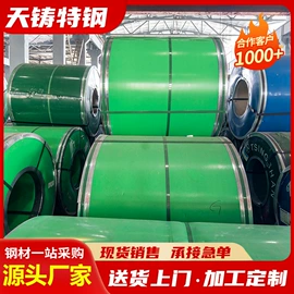 不锈钢圆管;不锈钢板;冷轧板