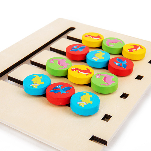 Four-color dinosaur game position chess double-sided educational toy children's Montessori early education 1 to 3 years old concentration training