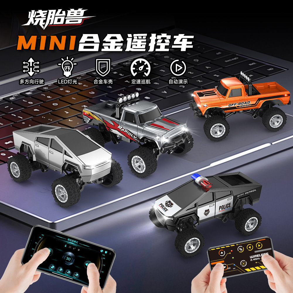 table toy car