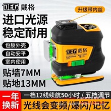 ����ˮƽ�x12���N���N�ؾG���{��t�ⳬ���߾��ȼ��ⳬ��ƽˮ�x