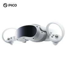 PICO 4 VR一体机重磅旗舰爆款vr眼镜智能眼镜虚拟现实体感游戏