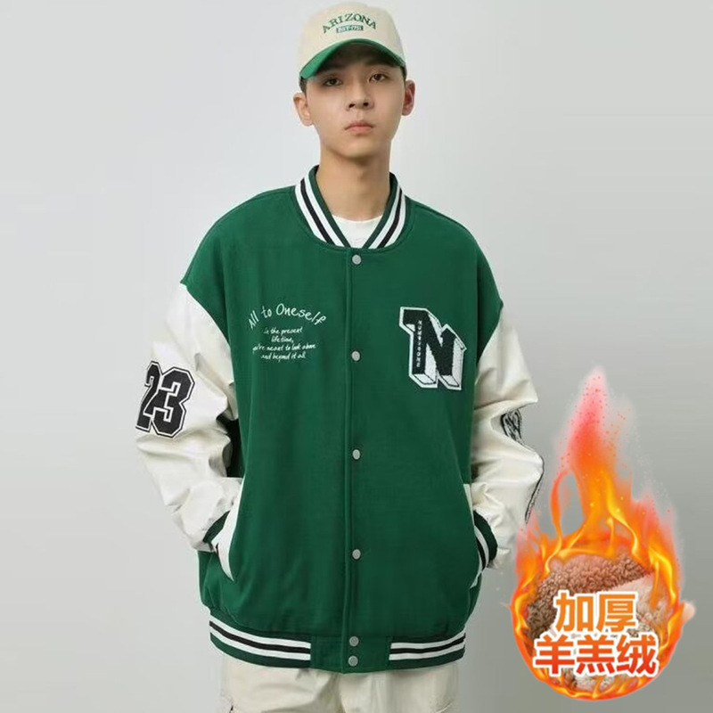 春秋季新款美式夹克外套男休闲宽松棒球服高品质开衫夹克外套男|undefined