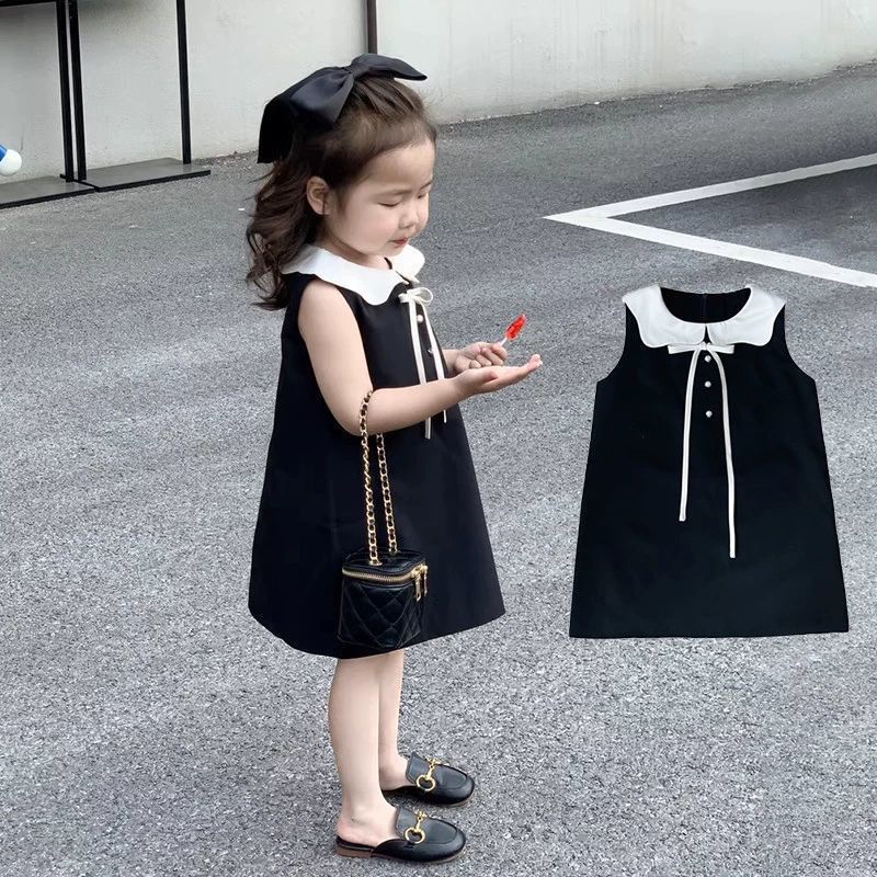 Kids' Camisole