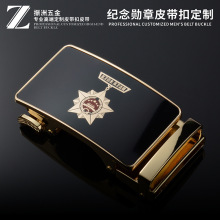 定制徽章标志腰带扣纪念扣头金属腰带头自动扣头卡扣男士皮带扣