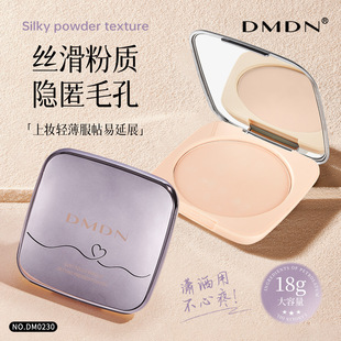 DMDN�ό���y������Ȼ��͸������Ͳ�Ó�yɢ���a�y���y�۷��