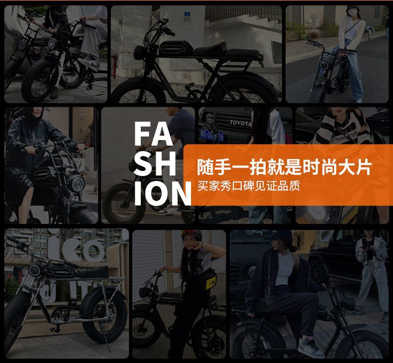 Fawks Electric Bicycle Super73 RX Y1 Off-Road Adult Student E-Bike