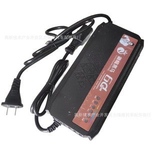 ���l늄�Ħ��܇̤��܇�����48V30A 20A�Կؐa���ƿȫ���ܳ����