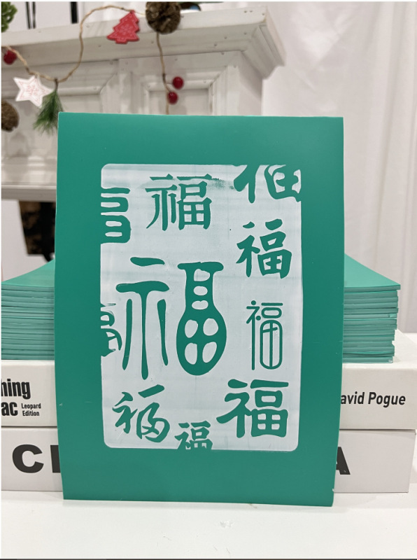 非遺品彫刻版拓印材料手作りdiy年画印刷児童福字テンプレート金型プリントツールセット|undefined