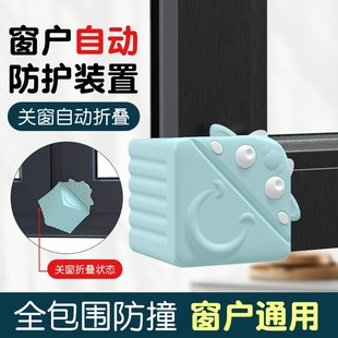 �����X�����o�Ƿ�ײ�Ǵ����T�����_�����Ƿ�ײ���Ǳ��o���o������