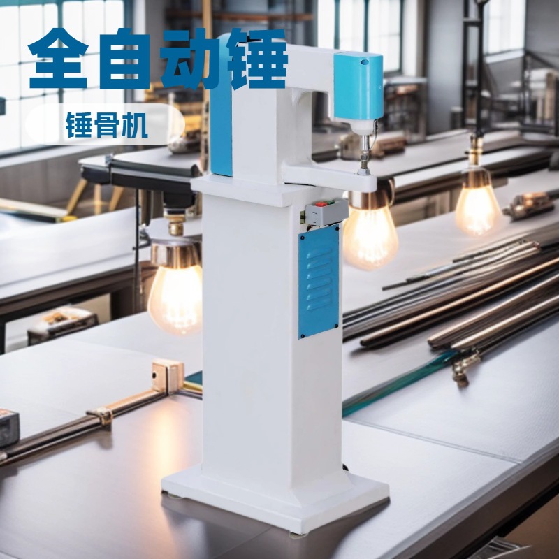 �Զ���Ь�洸ƽ��Ь�ں����ƽ��Ь�水Ħ���崷ƽ���ͻ�