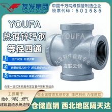 �Ѱl�����\��ͨ   ����ȼ�⌣�Ç��˼Ӻ�2.5pa