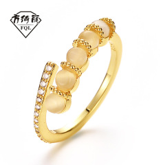2023 New Cat's Eye Stone Ring Trendy Girl Personality Lightweight Luxury High-End Uncommon Simple Open Cold Style Ring