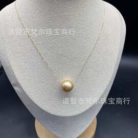 13-14mm海水珍珠吊坠正圆基本无暇南洋金珠茶金色路路通18K金项链
