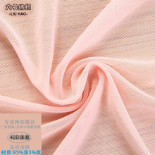 ������ɴ40d�Ӱ����۲� �٤��Ӿ�������˶������赸��������