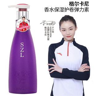 �o�����l�l�z���͸��z�����؇��F���l�������ɷ�ë�꾫�A�C�lͨ��