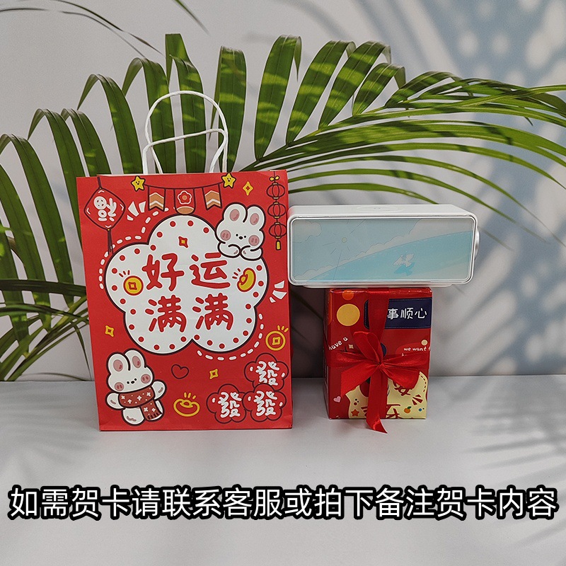 新型画境無線充電bluetoothスピーカー無線充電三合一置物小型屋外携帯型スピーカー