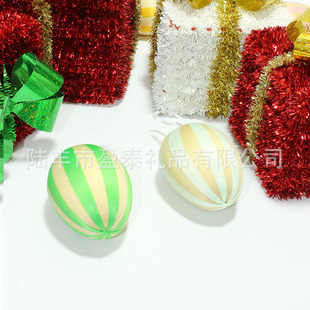 �ͻ��ɫ��ĭ�ʵ� 6*8cm�����B�����ӵ� �����b��ɫ���x