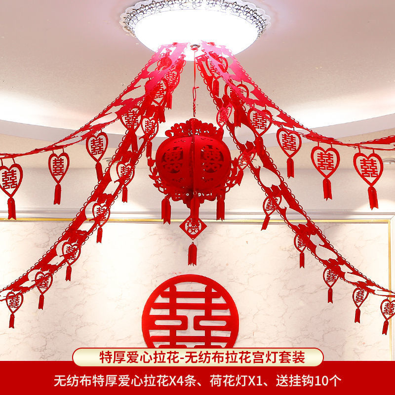 특별한 두꺼운 사랑 꽃 + 연꽃 램프 [창 꽃을 보내]