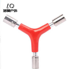 自行车维修修车组合 扳手三叉外六角工具 Y型套筒扳手工具