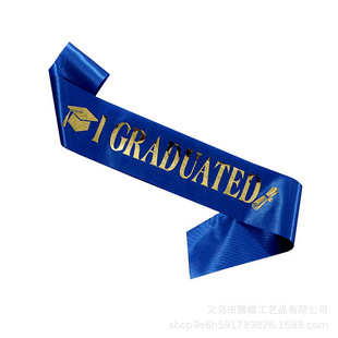 2026�W�����I���R��i Graduated���I�玧���I����Ɍ��C��Y�x��