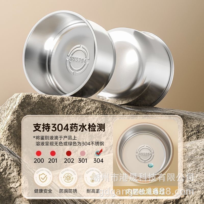 Food-Grade 304 Stainless Steel Small Bowl for Steaming Dishes, Baby Food, Steamed Eggs, Sauce, and Egg Custard, Suitable for One Person
