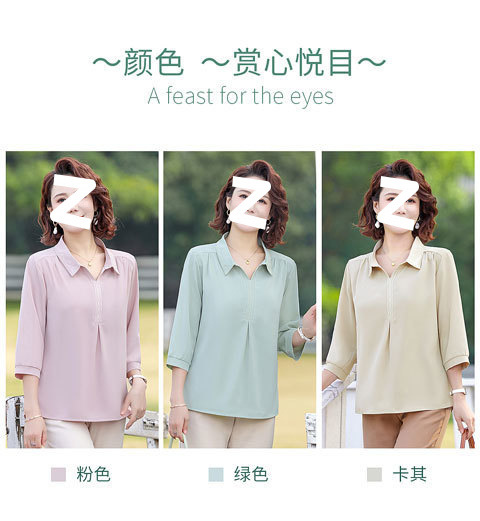 e48e3843-ceb5-423a-b76b-0298866c40b6.jpe