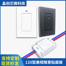 �����Ҏ120�͟o���b���_�P�S���N110V220�������ҟ��h������_�P