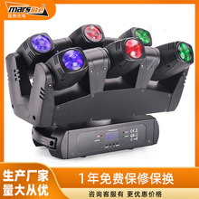 厂家直销LED6头DJ舞台酒吧光束灯KTV摇头光束旋转氛围灯蜘蛛摇头