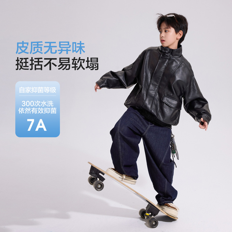 Boys' autumn trendy cool motorcycle-style leather work jacket, 2026 new model, for medium and large-sized children, with a stand-up collar and waterproof leather jacket Boys' autumn trendy cool motorcycle-style leather work jacket, 2026 new model, for medium and large-sized children, with a stand-up collar and waterproof leather jacket