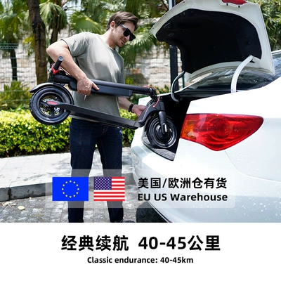 Electric Scooter X8 Yiwai – Qatlanan elektrik skuterlər