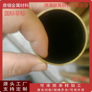 H62�S�~�� ë���~�� �h���A��1 2 3 4 5 6 8 10 12mm�~�׹�