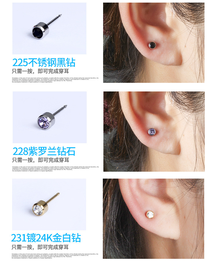 微信图片_20210423100034