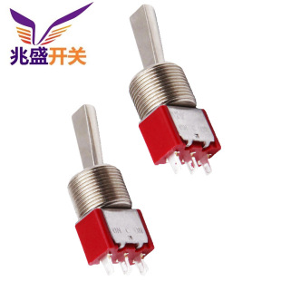 High current metal handle toggle switch 2 Gear 3 gear 5A high current rocker button switch 2 position 3 position wholesale